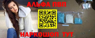 PSILOCYBIN Краснокаменск