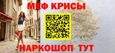 jwh Краснознаменск