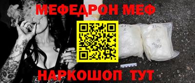 скорость mdpv Конаково