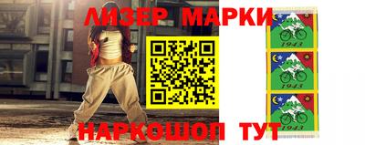 скорость mdpv Конаково