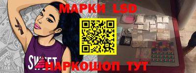 jwh Краснознаменск