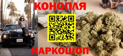 PSILOCYBIN Краснокаменск