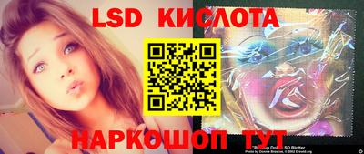 меф VHQ Комсомольск-на-Амуре
