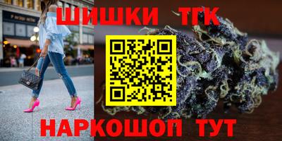 скорость mdpv Конаково