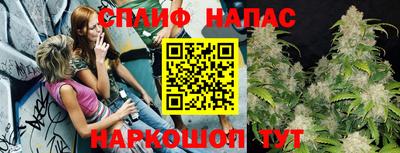 PSILOCYBIN Краснокаменск