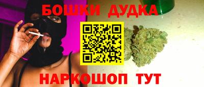 меф VHQ Комсомольск-на-Амуре