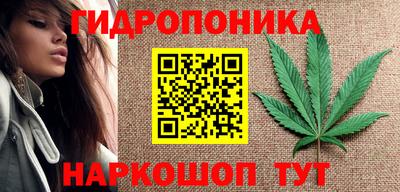 прущая мука Краснодар