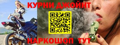 PSILOCYBIN Краснокаменск