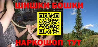 прущая мука Краснодар