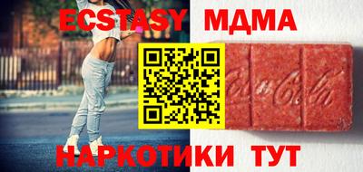 jwh Краснознаменск