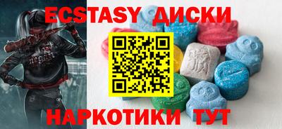 прущая мука Краснодар