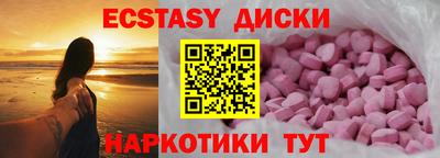 меф VHQ Комсомольск-на-Амуре