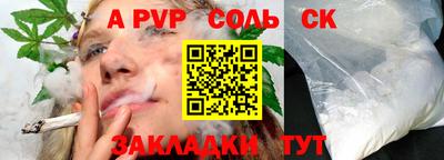 jwh Краснознаменск