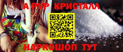 jwh Краснознаменск