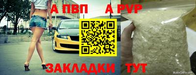 PSILOCYBIN Краснокаменск
