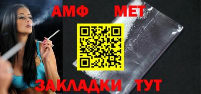 скорость mdpv Конаково