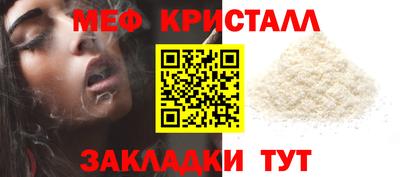 скорость mdpv Конаково