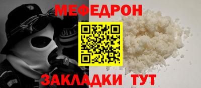 героин Коммунар