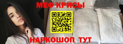 jwh Краснознаменск